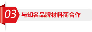 厂房地面翻新