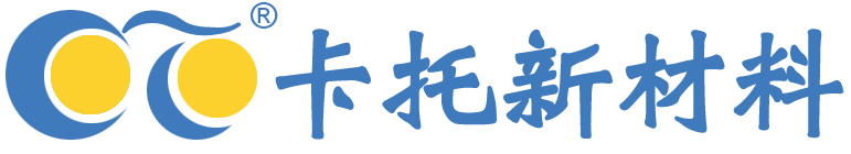 卡托新材料官网-卡托化工-卡托地坪-江门市卡托新材料有限公司